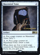 [Foil] Mazemind Tome (232) (Prerelease Cards)