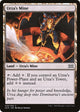[Foil] Urza's Mine (329) (Double Masters)