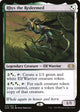 Rhys the Redeemed (213) (Double Masters)