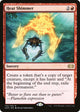 [Foil] Heat Shimmer (130) (Double Masters)