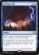 [Foil] Cyclonic Rift (47) (Double Masters)