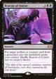 Beacon of Unrest (77) (Double Masters)