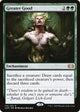 [Foil] Greater Good (170) (Double Masters)