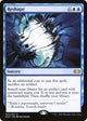 Reshape (64) (Double Masters)