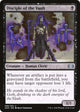 Disciple of the Vault (86) (Double Masters)