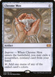[Foil] Chrome Mox (240) (Double Masters)