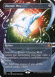 Chrome Mox (Borderless) (358) (Double Masters)