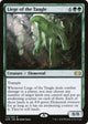 [Foil] Liege of the Tangle (174) (Double Masters)