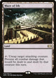 Maze of Ith (322) (Double Masters)