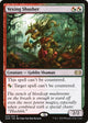 Vexing Shusher (225) (Double Masters)