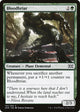 [Foil] Bloodbriar (154) (Double Masters)