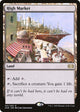High Market (321) (Double Masters)