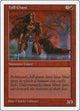 Hill Giant (Fifth Edition)