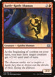 Battle-Rattle Shaman (116) (Double Masters)