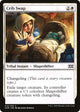 Crib Swap (12) (Double Masters)
