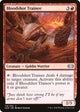 [Foil] Bloodshot Trainee (119) (Double Masters)
