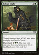 [Foil] Sylvan Might (181) (Double Masters)