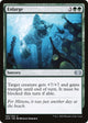 Enlarge (166) (Double Masters)