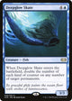 Deepglow Skate (48) (Double Masters)