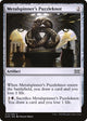 [Foil] Metalspinner's Puzzleknot (273) (Double Masters)
