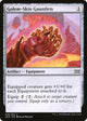 Golem-Skin Gauntlets (259) (Double Masters)