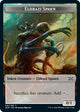 Eldrazi Spawn (T2XM #1)