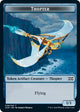 Thopter (008) Token (8) (Double Masters)