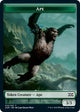 Ape Token (12) (Double Masters)