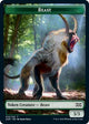 Beast Token (13) (Double Masters)