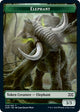 Elephant Token (14) (Double Masters)