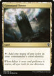 [Foil] Command Tower (350) (350) (Commander Legends)