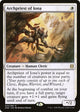 [Foil] Archpriest of Iona (5) (Zendikar Rising)