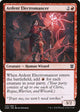 [Foil] Ardent Electromancer (135) (Zendikar Rising)
