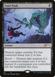[Foil] Fatal Push (112) (112) (Secret Lair Drop Series)