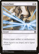 [Foil] Disenchant (10) (Zendikar Rising)