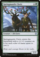 [Foil] Springmantle Cleric (205) (Zendikar Rising)