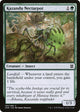 [Foil] Kazandu Nectarpot (190) (Zendikar Rising)