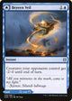 [Foil] Beyeen Veil (46) (Zendikar Rising)