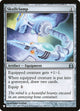 Skullclamp (CMD) (260/318) (The List Reprints)
