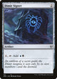 Dimir Signet (112) (Zendikar Rising)