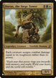 Doran, the Siege Tower (247/301) (The List Reprints)