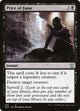 Price of Fame (52) (Zendikar Rising)