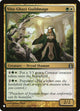 Vitu-Ghazi Guildmage (207/274) (The List Reprints)