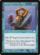 Vodalian Illusionist (The List Reprints)