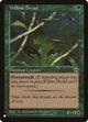Willow Dryad (The List Reprints)