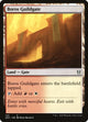 Boros Guildgate (123) (Zendikar Rising)