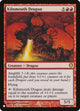 Kilnmouth Dragon (59/81) (The List Reprints)