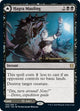[Foil] Hagra Mauling (106) (Prerelease Cards)