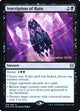 [Foil] Inscription of Ruin (108) (Prerelease Cards)