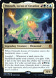 [Foil] Omnath, Locus of Creation (232) (Prerelease Cards)